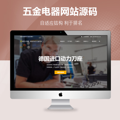 푑(yng)ʽ(sh)ؙCеxӹW(wng)վģ