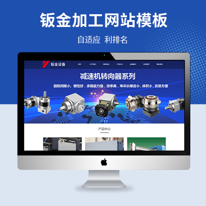 푑(yng)ʽkӹW(wng)վģ