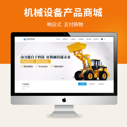 ̙C(j)еO(sh)a(chn)Ʒُ(gu)̳ǾW(wng)վģ