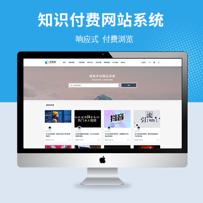 ֪RM(fi)M(fi)xW(wng)վԴa