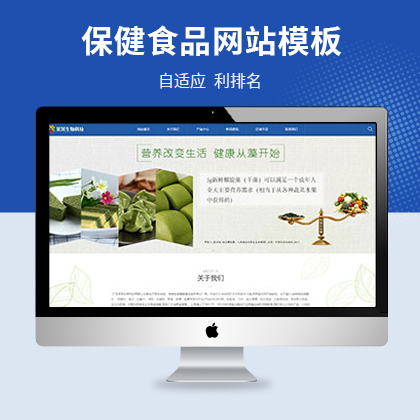 푑(yng)ʽƼʳƷ׃(yu)W(wng)վģ