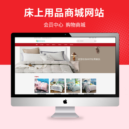 푑(yng)ʽҼƷ̳ǾW(wng)վģ