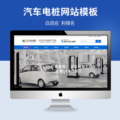 Դ܇늘IN׃(yu)ģ壨PC+WAP