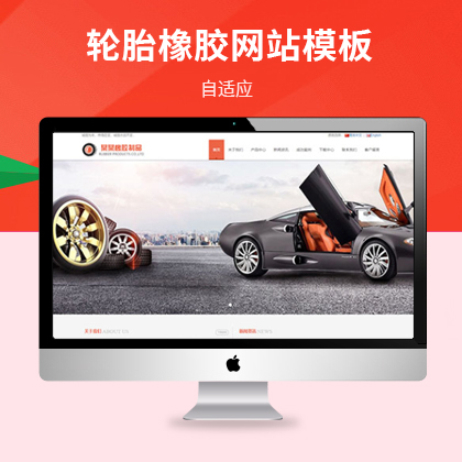 푑ʽ݆̥zƷI(y)W(wng)վģ壨pZ