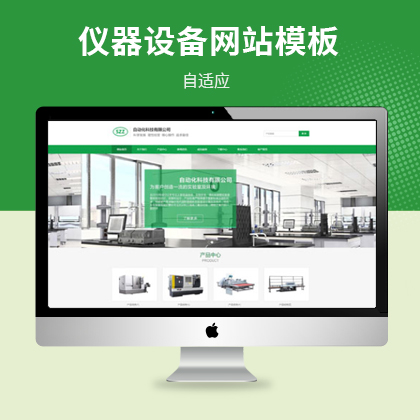 푑(yng)ʽԄ(dng)O(sh)ƼI(y)W(wng)վģ