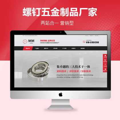 еI(yng)N;W(wng)վģ壨PC+WAP