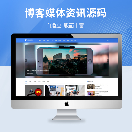 푑(yng)ʽYӍW(wng)վģ