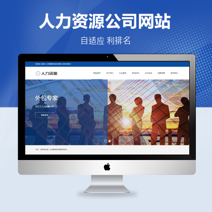 푑ʽYԴ˾W(wng)վģ