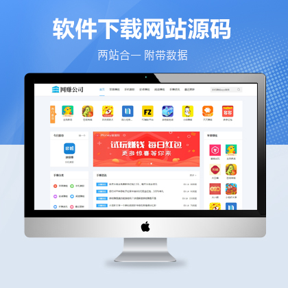 ֙CAPPܛƏVWվģ壨PC+WAP