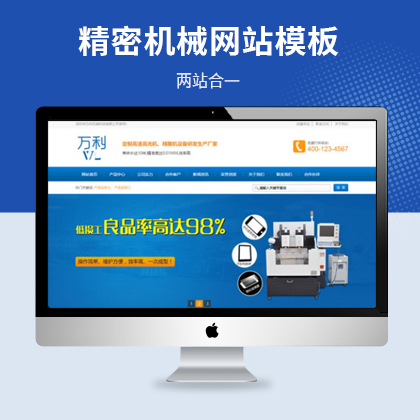 IN;ܙCеOWվģ壨PC+WAP