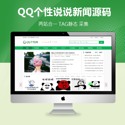 (g)Կg־YӍW(wng)վģ壨PC+WAP