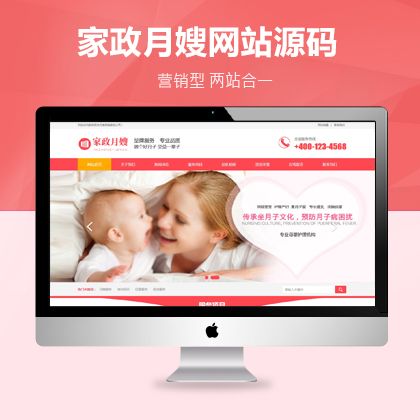 ɩ˾I(yng)N;W(wng)վģ壨PC+WAP