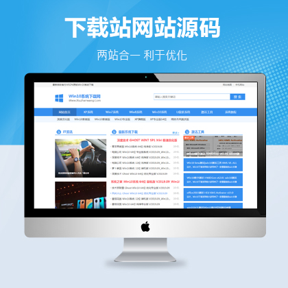 ϵy(tng)ܛdվW(wng)վģ壨PC+WAP