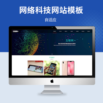 푑ʽ(lin)W(wng)W(wng)jƼW(wng)վģ