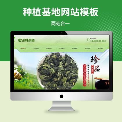 ~Nֲm(yng)W(wng)վģ