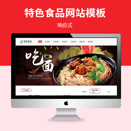 푑(yng)ʽţʳƷɫ˾W(wng)վģ