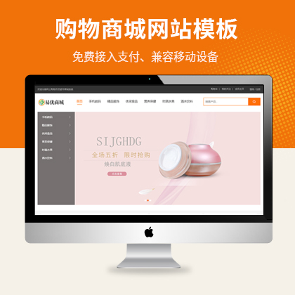 W(wng)ُ̳ǾW(wng)վϵy(tng)M(fi)֧ϵy(tng)ُ܇T