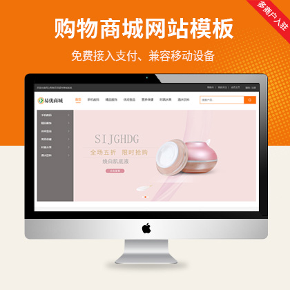 W(wng)ُ̳ǾW(wng)վϵy(tng)̼v汾