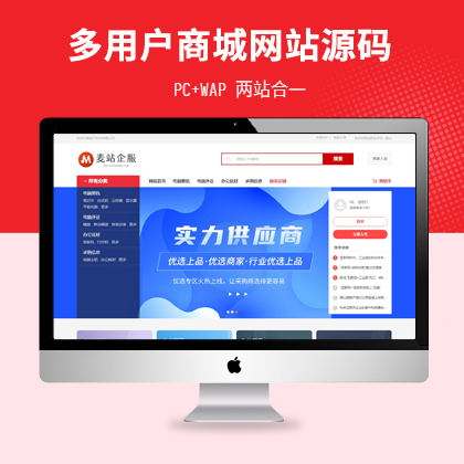 ̼v̳ǾW(wng)վϵy(tng)PC+WAP