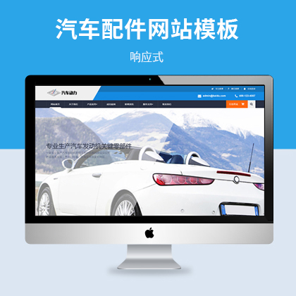 푑(yng)ʽ܇l(f)(dng)C(j)W(wng)վģ