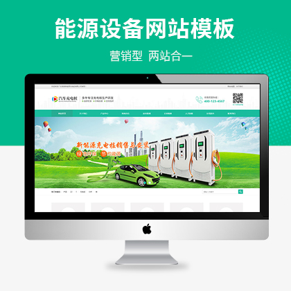 Դ܇늘O(sh)IN;W(wng)վģ