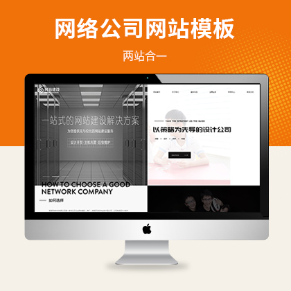 W(wng)վOW(wng)j˾W(wng)վģ