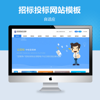 푑ʽИͶ˾W(wng)վģ