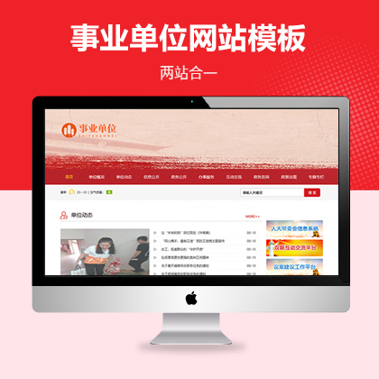 T(mn)I(y)λW(wng)վģ