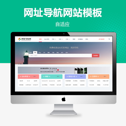 푑(yng)ʽW(wng)ַ(do)W(wng)վģ