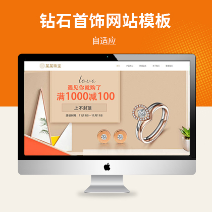 푑ʽ@ʯ錚W(wng)վģ