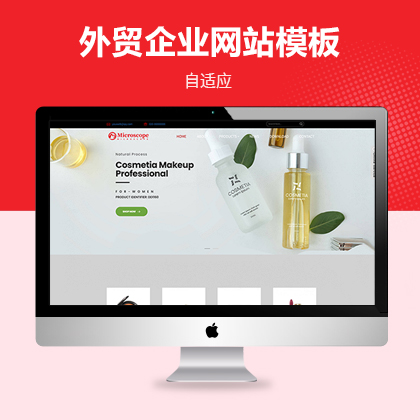 푑(yng)ʽyݻyƷQ(mo)I(y)W(wng)վģ