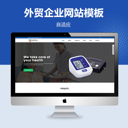 푑(yng)ʽѪӋ(j)O(sh)Q(mo)I(y)W(wng)վģ