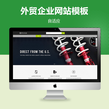 푑(yng)ʽ(sh)ؽ̌W(xu)O(sh)Q(mo)I(y)W(wng)վģ