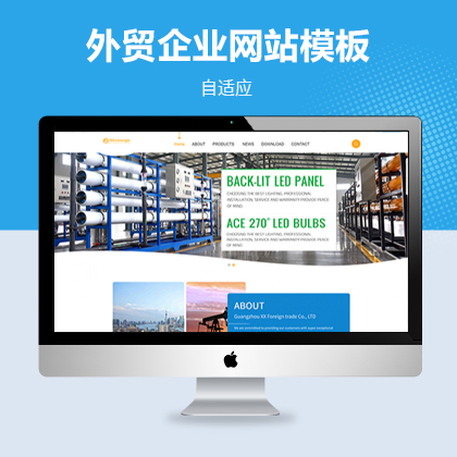 푑(yng)ʽˮ̎O(sh)Q(mo)I(y)W(wng)վģ