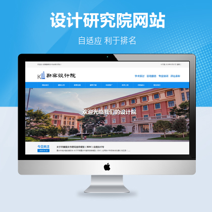 푑(yng)ʽO(sh)Ӌ(j)Ժf(xi)(hu)W(wng)վģ