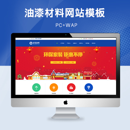 I(yng)NͼbϾW(wng)վģ