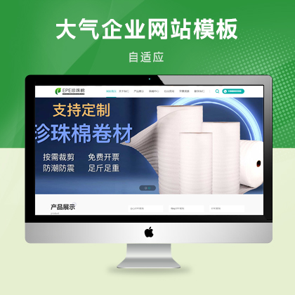 푑(yng)ʽa(chn)I(y)W(wng)վW(wng)վģ