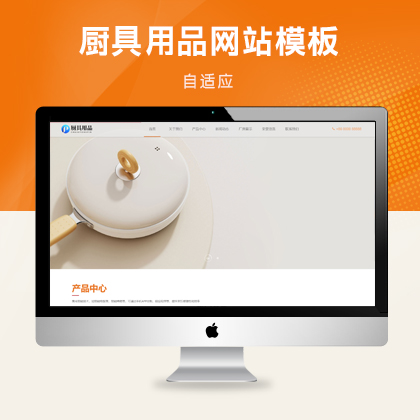 푑(yng)ʽNƷW(wng)վģ