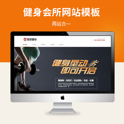 w\(yn)(dng)(li)m(yng)W(wng)վģ