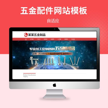 푑(yng)ʽƷW(wng)վģ