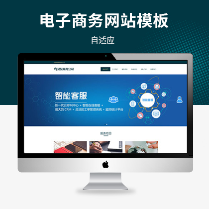 푑ʽ̄չ˾W(wng)վģ