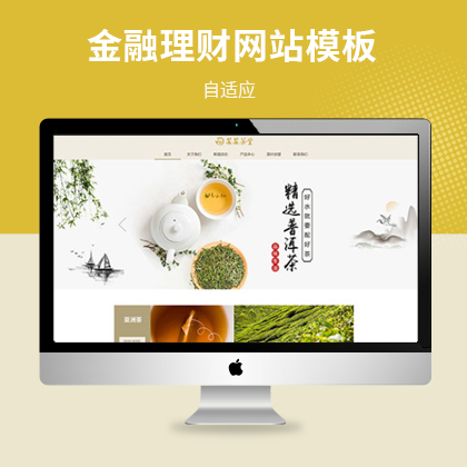 HTML5푑(yng)ʽ~N۾W(wng)վģ