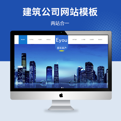 ̵خa(chn)˾W(wng)վģ壨PC+WAP