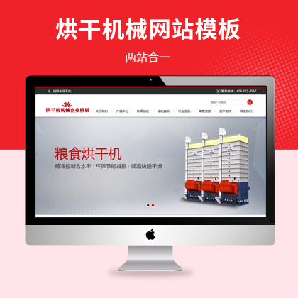 əC(j)C(j)еxW(wng)վģ壨PC+WAP