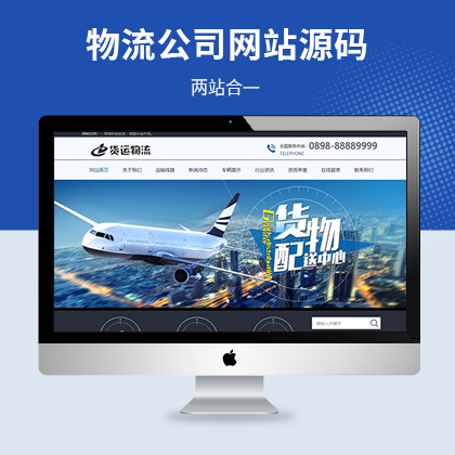 f؛\(yn)˾W(wng)վģ壨PC+WAP