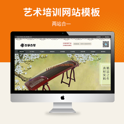 Ź~ٕӖ(xn)׃(yu)W(wng)վģ壨PC+WAP