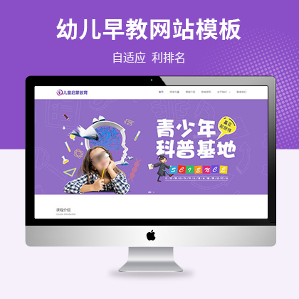 푑(yng)ʽ׃̙C(j)(gu)׃(yu)W(wng)վģ