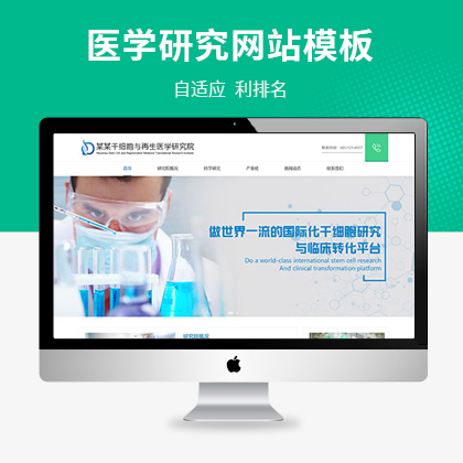 푑(yng)ʽt(y)t(y)W(xu)о׃(yu)W(wng)վģ