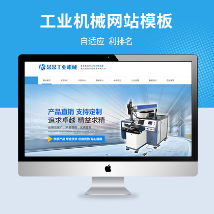 푑(yng)ʽI(y)C(j)еW(wng)վ׃(yu)ģ