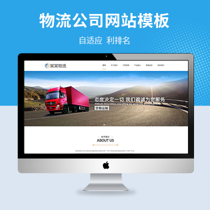 푑(yng)ʽϵy(tng)O(sh)乫˾׃(yu)W(wng)վģ